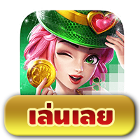 Lucky Clover Lady